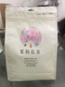 茗播四川原产茉莉花茶2025新茶绿茶茶叶特级浓香型散装【一斤】 茉莉花茶500g 实拍图