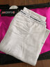 鹭珂鸶LOOKSEE男士秋冬大U凸囊袋免内裤潮时尚打底秋裤T7033裤 白色T7033裤-181 L(170/85) 实拍图