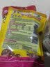 寸金龟三色龟饲料 小宠乌龟粮 龟食 黄缘闭合龟粮 水龟两栖龟通用龟粮 适合背甲5-9CM龟三色380G*1罐 实拍图