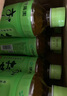 伊藤园（ITOEN）无糖茶饮料500ml*15瓶装整箱休闲饮料清爽夏季茶饮品网红饮料 茉莉白茶500ml*15瓶 实拍图