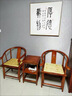 阳光半岛实木椅子中式圈椅围椅三件套茶桌椅榆木太师椅官帽椅主人椅靠背椅 花梨色/围椅 经典 实拍图