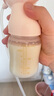 boboduck大嘴鸭吸奶器电动双边变频吸乳器 母乳全自动便携挤奶器低音孕产妇 【基础液晶款】粉色-PP奶瓶 实拍图