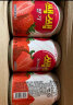 乐天草莓果汁饮料 含真实草莓果肉进口饮品238ml*12罐 1号会员店 实拍图