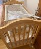 Saoors婴儿床实木宝宝床多功能榉木床可移动新生儿童 床+椰棕床垫+小熊4件套 晒单实拍图