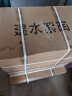 觅陶 云南建水紫陶储水缸带龙头两用抽水式养水缸客厅茶室厨房净水罐 刻字水缸-20升【两用款】 实拍图