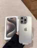 Apple iPhone 15 Pro (A3104) 256GB原色钛金属支持移动联通电信5G双卡双待手机苹果合约机移动用户专享 晒单实拍图