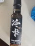 冷卡0脂油醋汁268g蔬菜沙拉酱色拉水果鸡胸肉凉拌菜火锅面条调味汁 实拍图