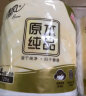 清风有芯卷纸 原木纯品4层128克*27卷 卫生纸卷筒纸 纸巾卷纸 整箱 实拍图