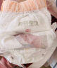碧芭宝贝大鱼海棠拉拉裤L32片(9-14kg)裤型尿不湿敏感肌尿裤不勒肚大吸量 实拍图