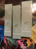 FAN BEAUTY DIARY范冰冰同款海葡萄护肤套装 补水保湿水润沁肤 礼物送女生 海葡萄水乳洁面护肤套装 实拍图