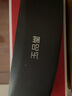 玉品堂 远近两用老花镜变色防蓝光 高清急速感光变色变灰镜片超轻钛架 防蓝光护眼+感光变色丨秒变墨镜+远近两用 250度丨建议60-64岁 实拍图