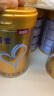 贝因美（Beingmate）菁爱3段800g 幼儿配方奶粉(12~36月儿童适用) 乳铁蛋白 DHA 多罐装 晒单实拍图