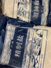 海湾（HAIWAN） 海湾 加碘精制盐400g*10袋 食用海盐细盐巴无抗结剂炒菜家用 实拍图