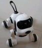 盈佳智能机器狗儿童玩具男孩女孩小孩婴幼儿编程早教机器人生日礼物 晒单实拍图