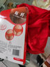 浪莎2条 浪莎女士内裤女三角裤本命年蛇年大红纯棉裆印花结婚红内裤衩 竹纤维印花2条装 L 实拍图