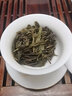 勐傣茶厂  懂过古树茶 云南普洱生茶体验装64克 实拍图