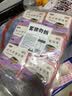 凤祥食品盐酥鸡原味1000g裹粉炸鸡鸡米花鸡块儿童食品 空气炸锅 实拍图