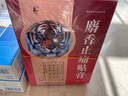 [粤威] 麝香止痛贴膏7cm*10cm*8贴/盒 实拍图