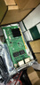 魔羯MOGE miniPCIE转无线网卡游戏双频5G内置PCI-E无线网卡wifi6代+蓝牙5.0+wifi接收器 MC4242 实拍图