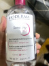 贝德玛（BIODERMA）舒妍洁肤液明星同款卸妆水粉水500ml护肤品敏肌女神节礼物 实拍图