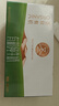 圣牧有机纯牛奶 有机可追溯 200ml*10盒/箱 200mL*30盒 3箱+帆布袋 实拍图