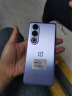 一加 Ace 3V 12GB+256GB 幻紫银 高通第三代骁龙 7+ 芯片 超长续航 OPPO AI 5G直屏游戏拍照智能手机 实拍图