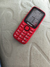 纽曼（Newman）全网通4G老人手机移动联通电信老年机学生儿童大声音大字体持久待机备用机一键拨号手电筒语音播报 【4G全网通】红色 实拍图