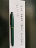永生659钢笔学生用练字透明示范办公白领财会 04深绿色 0.5mm+0.38mm 实拍图