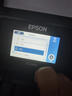 爱普生（EPSON）ES-580W A4馈纸式扫描仪 无线高速自动双面（触屏 支持扫至U盘）企业版 实拍图