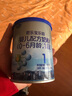 君乐宝奶粉乐铂婴幼儿配方宝宝牛奶粉170g【复购大罐退全款】 1段 2罐 【复购大罐返全款】 实拍图