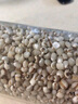 五谷空间新货农家自产金沙的小薏米福建仙游山意苡仁2斤胜浦城贵福建仙游 实拍图