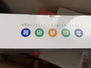 金印典适用三星565PR硒鼓 560R墨盒 SF-D560RA墨粉 565prc打印机碳粉盒 SF-D560RA易加粉硒鼓 实拍图