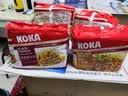 可口黑椒炒面鸡汤汤面5连包速食面 新加坡进口方便面泡面速食 黑椒快熟炒面 实拍图