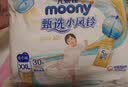 MOONY尤妮佳睡睡裤(女)XXL22片(13-28kg)整夜安睡散闷湿 实拍图