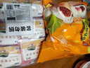 凤祥食品盐酥鸡原味1000g裹粉炸鸡鸡米花鸡块儿童食品 空气炸锅 实拍图