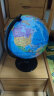 得力（deli） 高清中国地球仪中学生用高中生小学生世界地图仪球教学版 直径32cm 3035 实拍图