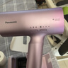 松下（Panasonic）电吹风全新吹护系列高速吹风机 纳诺怡护发速干 润护家用大功率高渗透护发吹风筒年生日礼物 EH-WNA0H 【紫色】- 礼盒款 低温速干 实拍图