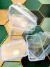 满源公保鲜盒塑料微波加热饭盒上班族便当盒带盖密封长方形冰箱收纳盒子 大号 晒单实拍图