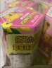 乐天小熊饼干泰国进口学生儿童零食夹心小饼干草莓味37克*6盒  晒单实拍图