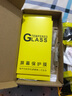 驰典 苹果7钢化膜小7钢化膜苹果iphone8全屏覆盖手机膜玻璃抗蓝光防摔高清防爆膜  i7/8【新9D高清版】全屏防指纹【3片装】  实拍图