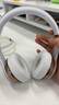 GESONGZHE 适用Beats Solo3耳罩  Solo2Wireless蓝牙耳机套保护套 蛋白皮 白色 solo2/3 蓝牙版 实拍图