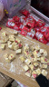 豫吉（YUJI） 小奇福饼干雪花酥用小圆饼干 自制牛轧糖材料办公室怀旧休闲零食 小奇福饼干牛奶味250g 250g 实拍图