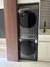 海尔（Haier）【云溪4.0洗烘套装机皇】10KG/12KG大容量滚筒洗衣机烘干机洗烘组合热泵干衣机除毛屑以旧换新补贴 【小红花新品】12KG大容量+八维稳擎+四重过滤 实拍图