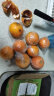 正宗四川塔罗科血橙红心果冻橙子带箱新鲜孕妇水果红肉橙 9斤（净重8.5） 60mm-70mm中果 晒单实拍图