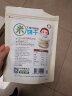 艾唯倪（ivenet）大圆米饼儿童零食磨牙饼干宝宝零食不是辅食 韩国进口 蓝莓味15g 实拍图