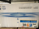 雷磁台式电导率仪实验室电导率测试纯水质仪器便携DDS-11A/307A/303A 台式DDS-307【 1.0级手动温补】京仓发 实拍图