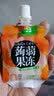 零趣 蒟蒻果冻 0脂肪办公室学生休闲食品果汁果冻【L】 蒟蒻果冻单包83g2袋 实拍图