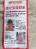 善扬黄铜葫芦风水摆件葫芦挂件空心铜摆件开口铜葫芦客厅卧室家用摆件 15cm铜葫芦 送朱砂+挂钩 实拍图