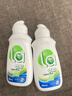 威露士La有氧洗内衣净松木90ml*2 洗内裤内衣洗衣液旅行装 实拍图