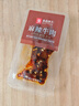 良品铺子麻辣牛肉牛肉丝肉干肉脯麻辣牛肉重庆特产网红手撕牛肉 【100%真牛肉】麻辣牛肉360g*2袋 - 实拍图